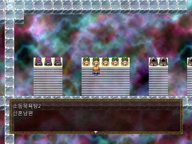 Magica Event Capture 02